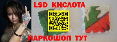 мефедрон мука Краснознаменск