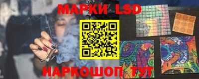 мефедрон мука Краснознаменск