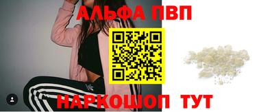 мефедрон мука Краснознаменск
