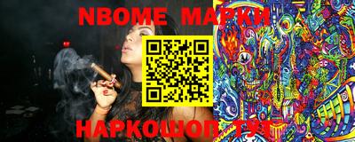 мефедрон мука Краснознаменск