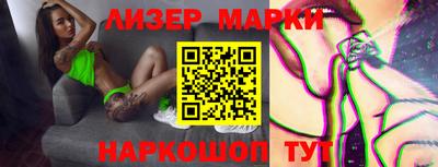 мефедрон мука Краснознаменск