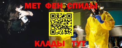 кристаллы Краснодар