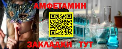 мефедрон мука Краснознаменск